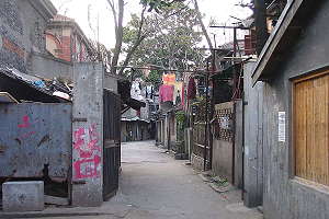 La città della ceramica di Yixing (Cina) - Quartiere vecchio a Yixing – oggi si trovano solo di rado