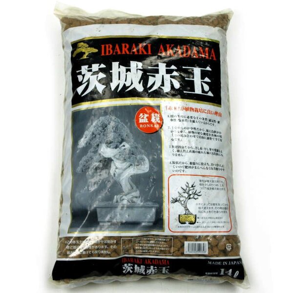 Hot Sales Super Hard Japanese Bonsai Soils Akadama Kanuma Kiryuzuna - China  Akadama and Akadama Soils price